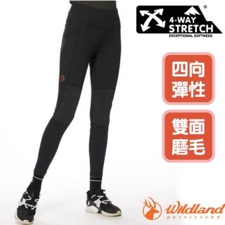 【Wildland 荒野】女 超彈雙色耐磨拼接貼身登山運動長褲/緊身褲(0A92611-54)
