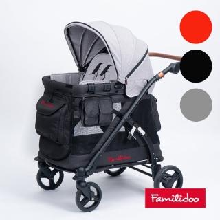 【Familidoo 米多】MJ01-2.0 奇樂單人座多功能推車(寵物與兒童共乘推車)
