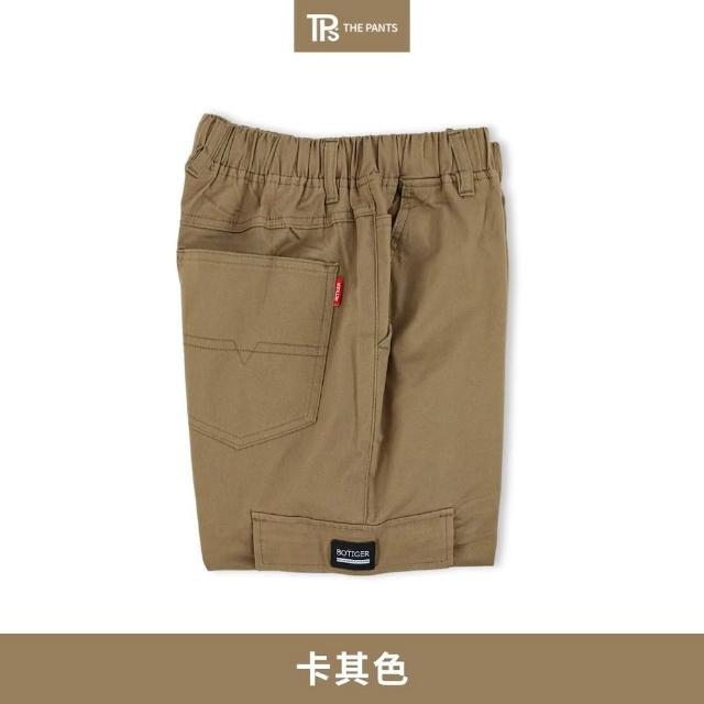 【THE PANTS 有件褲子】棉質束口工作褲 褲襠有拉鍊 可繫皮帶 輕薄微彈性 四季可穿(共五色 提供加大尺寸)