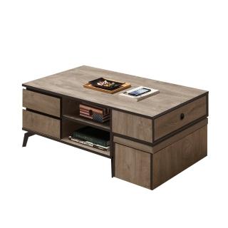 【唯熙傢俱】安東尼灰橡大茶几(客廳 茶几 大茶几 小茶几 茶几桌)