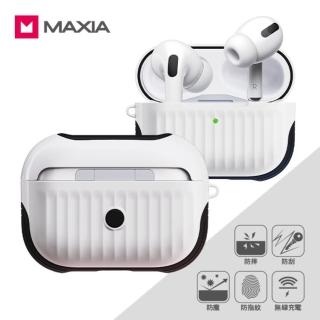 【MAXIA】AirPods Pro 迷你行李箱(MA-Pro)