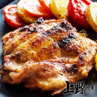 【上野物產 中秋烤肉】開胃下飯 椒麻雞腿排 x40片(100g±10%/片  烤肉組 燒肉)