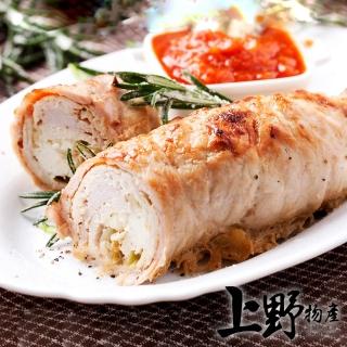 【中秋烤肉 上野物產】台灣脆皮鮮嫩爆漿雞腿捲x8包(200g土10%/2入/包 雞肉 烤肉 烤肉組 燒肉)