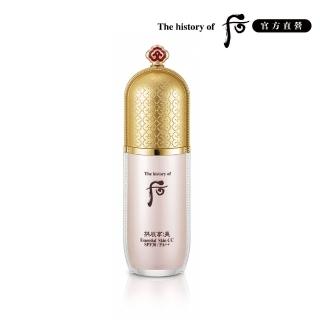 【WHOO 后 官方直營】拱辰享美無痕勻亮CC霜(40ml)