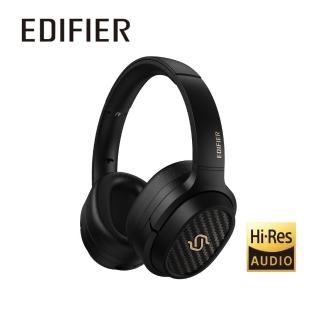 【EDIFIER】EDIFIER S3 Hi-Fi平板藍牙耳罩耳機(#無線 #全罩 #平板耳機 #Hi-Res認證 #高通驍龍 #專屬app)