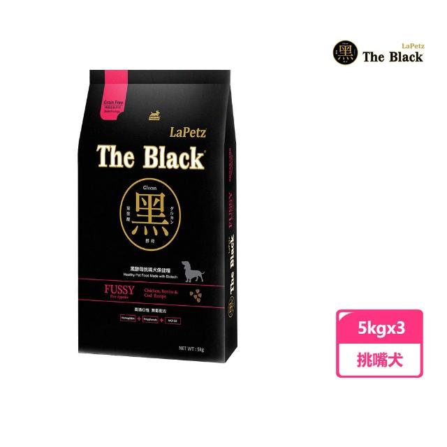 【LaPetz 樂倍】黑酵母無穀/低穀保健糧狗飼料5KG*3入組(免疫保健/皮毛保健/挑嘴狗糧/狗糧/狗乾糧/官方直營)