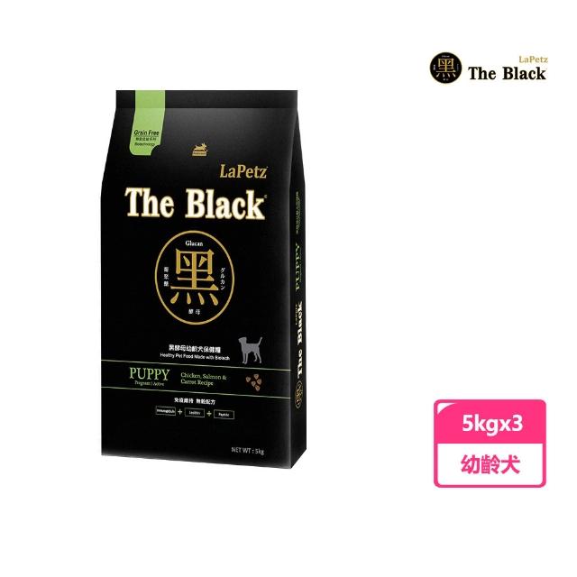 【LaPetz 樂倍】黑酵母無穀/低穀保健糧狗飼料5KG*3入組(免疫保健/皮毛保健/挑嘴狗糧/狗糧/狗乾糧/官方直營)