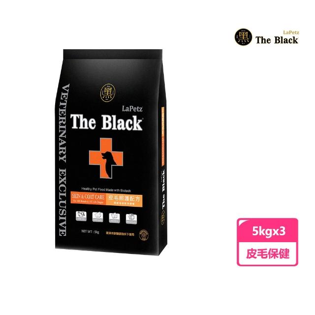 【LaPetz 樂倍】黑酵母無穀/低穀保健糧狗飼料5KG*3入組(免疫保健/皮毛保健/挑嘴狗糧/狗糧/狗乾糧/官方直營)