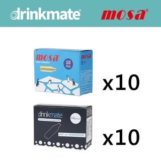 【drinkmate/mosa】CO2氣彈(小氣彈、氣瓶 10盒)