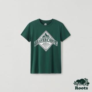 【Roots】Roots 女裝- 海狸獨木舟系列 經典LOGO短袖T恤(森林綠)