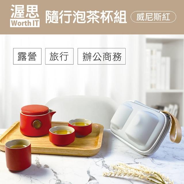 商品圖