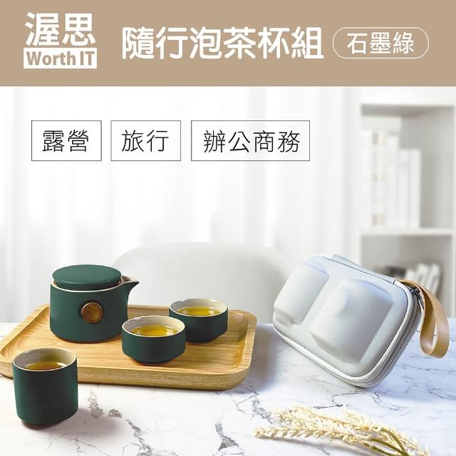 商品圖