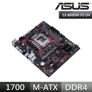 【ASUS 華碩】EX-B660M-V5 D4 主機板