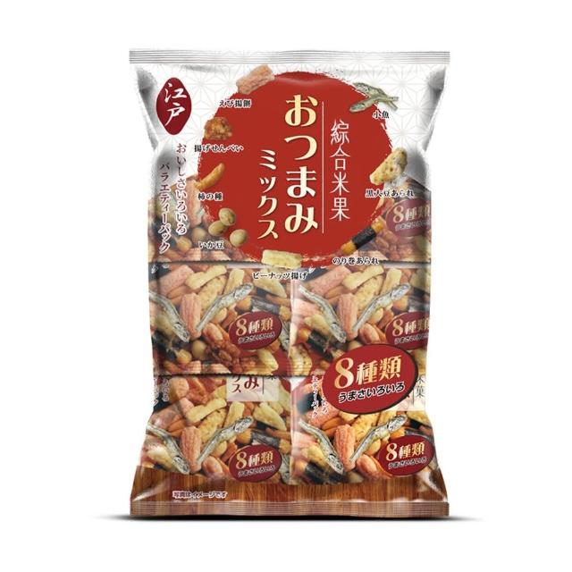 江戶 8種類綜合米果分享包(仙貝/豆果子/下午茶/點心/獨立包裝)