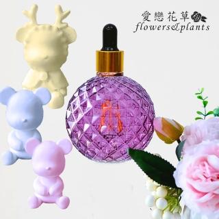 【愛戀花草】東印度白檀香水氧薰香精油 80ML/鑽石瓶(贈爆力熊擴香石3個)