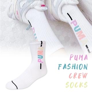 【PUMA】襪子 Fashion Crew 白 彩色 男女款 台灣製 短襪 中筒襪 單雙入(BB132804)