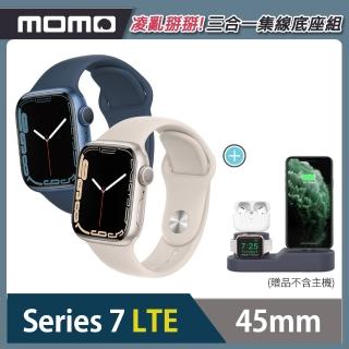 【Apple 蘋果】Apple Watch S7 LTE 45mm★充電集線底座組(鋁金屬錶殼搭配運動型錶帶)