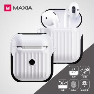 【MAXIA】AirPods 迷你行李箱(MA-02)
