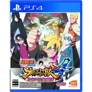 【SONY 索尼】PS4 火影忍者 疾風傳：終極風暴 4 慕留人傳(台灣公司貨-中文平價版)