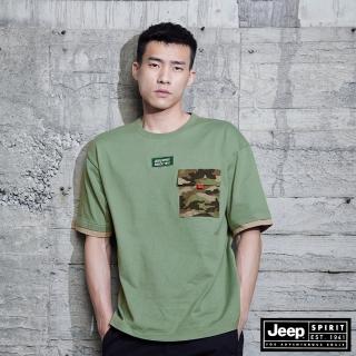 【JEEP】男裝 假兩件迷彩寬版短袖T恤(綠色)