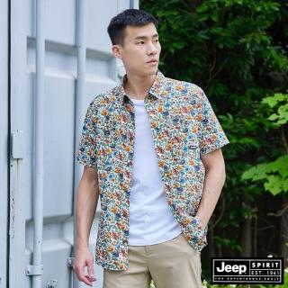 【JEEP】男裝 潮流盛夏花襯衫(多色系)