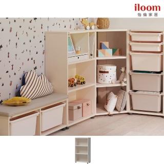 【iloom 怡倫家居】EDDI 600型3層收納櫃