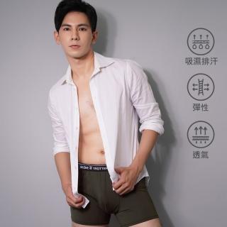 【遊遍天下】MIT台灣製男款彈性透氣涼感內褲  四角褲 GP3002橄綠(無痕內褲 平口內褲 M-5L 吸濕排汗)