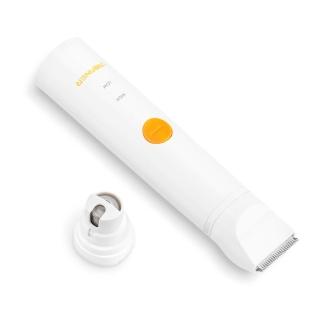 【URBANER 奧本】防水二合一款寵物修剪器 MB-024(磨甲器/小電剪)