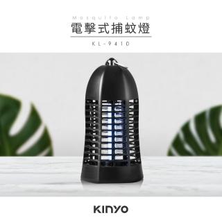 【KINYO】電擊式4W捕蚊燈KL-9410