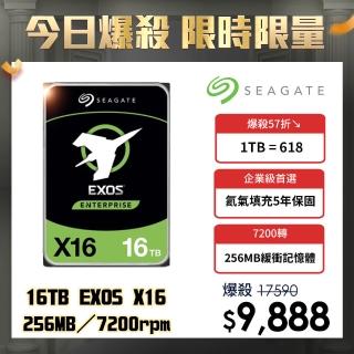 【SEAGATE 希捷】EXOS 16TB 3.5吋 7200轉 SATAⅢ 企業級硬碟(ST16000NM001G)