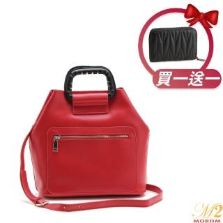 【MOROM】買一送一☆品牌訂製配色斜背包(共三色)