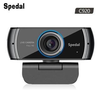 【Spedal 勢必得】C920 1080P 網路視訊攝影機 WEBCAM(2K高畫質/美顏/大廣角-快)