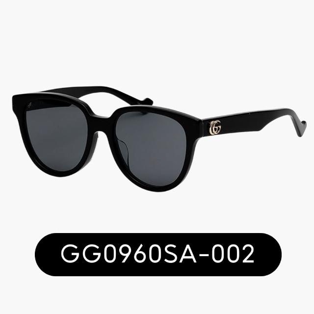 【GUCCI 古馳】亞洲版型 中性膠框太陽眼鏡組合(禮物／送禮首選 GG0416SK、GG0417SK、GG0960SA、GG1001SK)
