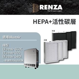 【RENZA】適用Blueair 650e 680i 690i 600 503 SmokeStop HEPA活性碳濾芯(替代600 SmokeStop 600 Particle)