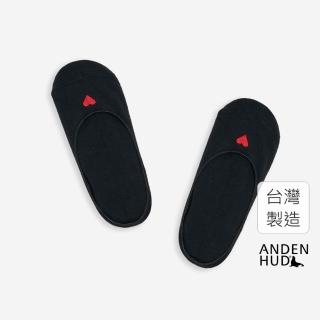 【Anden Hud】午茶派對．刺繡3/4拷邊隱形襪(黑-刺繡愛心)