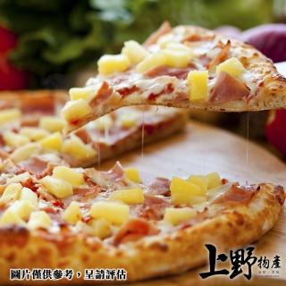 【上野物產】熱浪夏威夷鳳梨果肉pizza x15片(120g±10%/片 比薩 披薩 PIZZA)