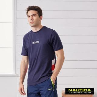 【NAUTICA】COMPETITION男裝立體修身撞色短袖T恤(深藍)