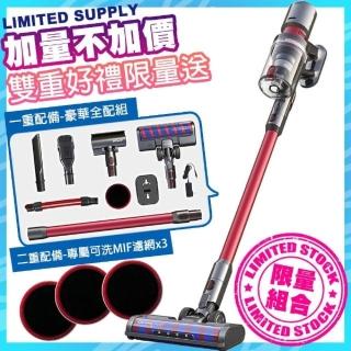 【G-PLUS 拓勤】GP-T11無線手持吸塵器 內附電動除蹣刷頭(贈T11專用濾片3入組)