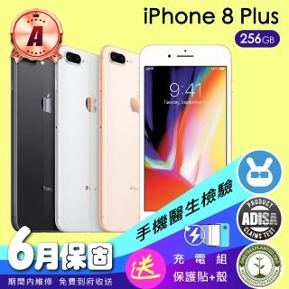 Plus 256G,iPhone 8,iPhone,手機/相機- momo購物網- 好評推薦-2023年5月