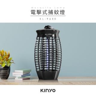 【KINYO】電擊式6W捕蚊燈KL-9630