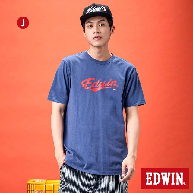 【EDWIN】繽紛LOGO T-男女款(任選)