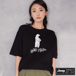 【JEEP】經典北極熊圖騰寬版短袖T恤-男女適穿(黑色)