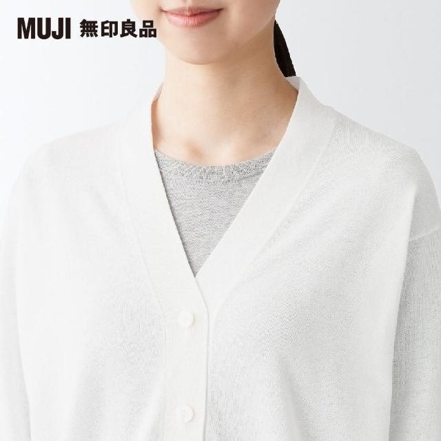 【MUJI 無印良品】女棉混萊賽爾V領開襟衫(共6色)