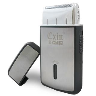 【Cxin】口袋型USB充電式電動刮鬍刀(CX-9008)