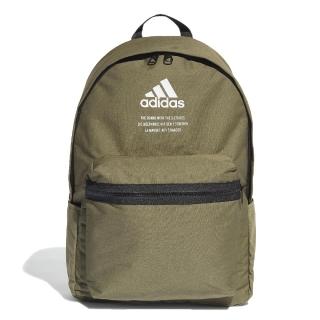 【adidas 愛迪達】後背包 Classic Fabric 軍綠 雙肩包 加厚肩帶 兩側口袋 書包 運動 休閒 愛迪達(HC7259)