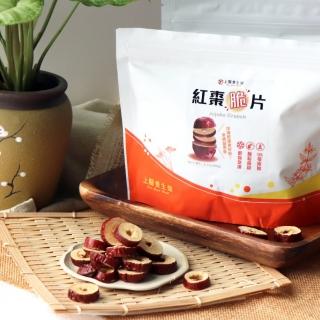 【上醫養生堂】紅棗脆片60g(急速冷凍乾燥/保留鮮果甜美爽脆)
