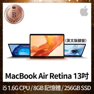 【Apple 蘋果】B 級福利品 MacBook Air 13.3吋 i5 1.6G 處理器 8GB 記憶體 256G SSD 英文鍵盤(2018)