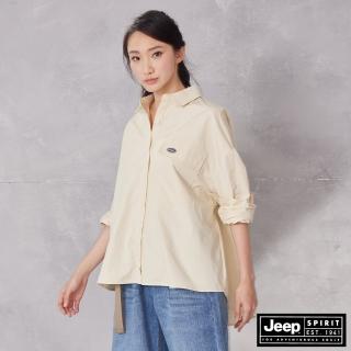 【JEEP】女裝  立體修身前短後長長袖襯衫(米色)