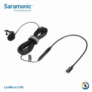 【Saramonic 楓笛】LavMicro U1B 全向型領夾麥克風(勝興公司貨)
