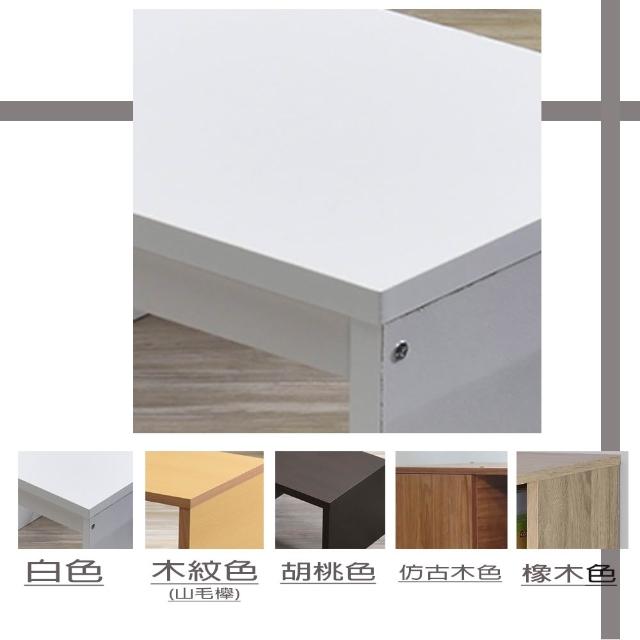 【ONE 生活】增高架/層架/書櫃層板/長28CM(收納架/分層隔板/多色) 
